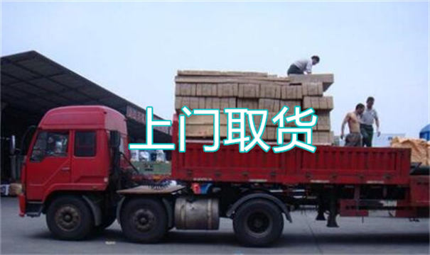 延庆物流运输哪家好,松江到延庆物流专线,上海发到延庆货运公司
